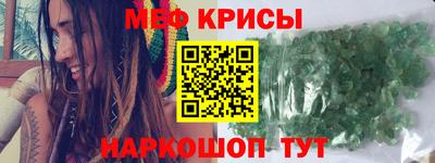 соль ск Нарткала