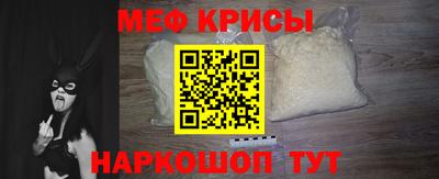 кокс Можга