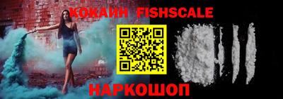 мефедрон мука Моздок