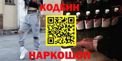 соль ск Нарткала