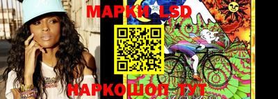 гашишное масло Можайск