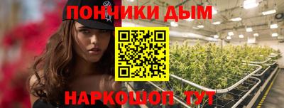 марки lsd Нальчик