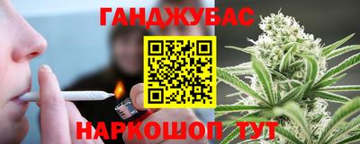 кокс Можга