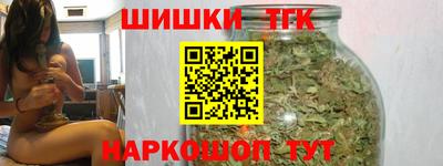 марки lsd Нальчик