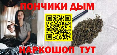 соль ск Нарткала