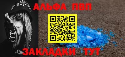 мефедрон мука Моздок