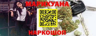 кокс Можга