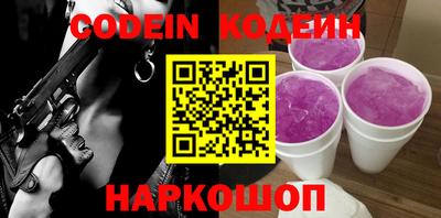 кокс Можга