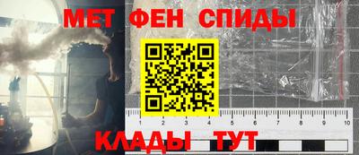кокс Можга