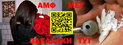 гашишное масло Можайск