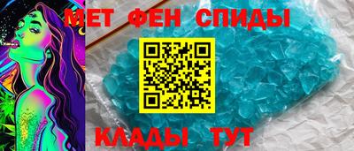 марки lsd Нальчик