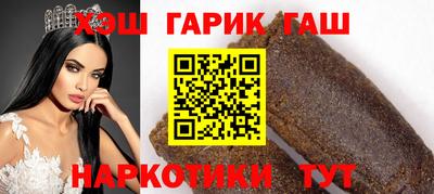мефедрон мука Моздок