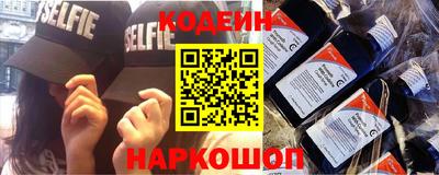 кокс Можга