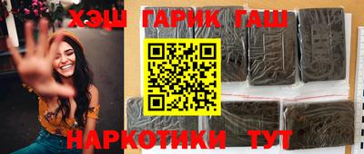 марки lsd Нальчик