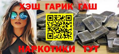 мефедрон мука Моздок