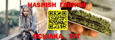 кокс Можга