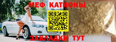 кокс Можга