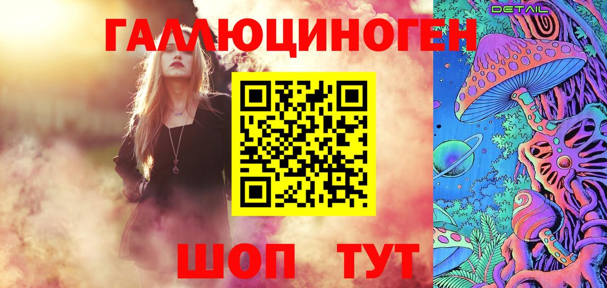 Псилоцибиновые грибы Cubensis Шарыпово